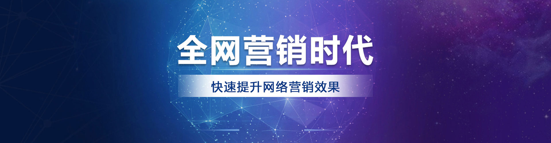 浑南百度充值返点